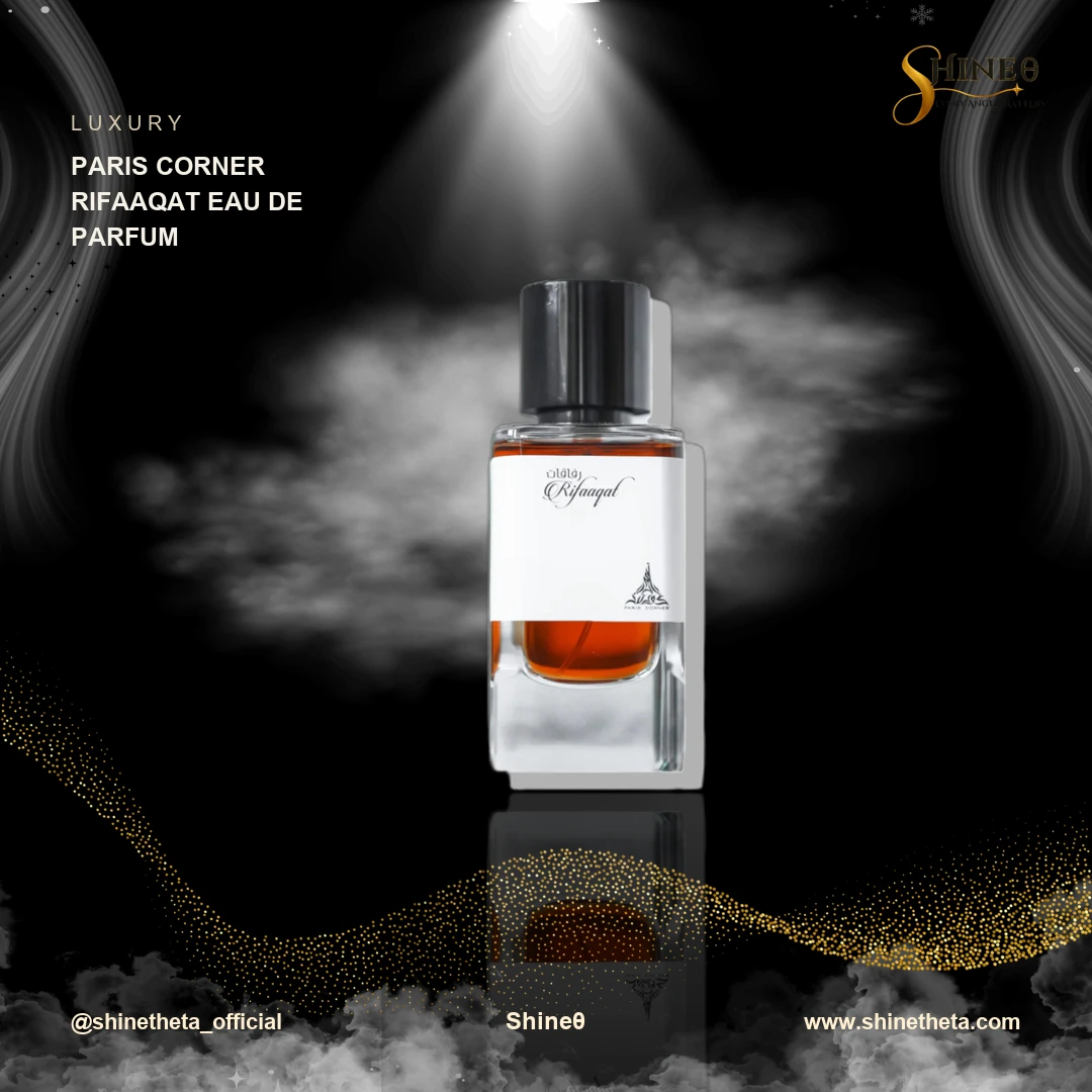 Paris Corner Rifaaqat Eau de Parfum slide 1